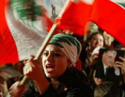 Lebanon Independence 2005